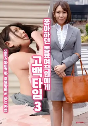长空之王